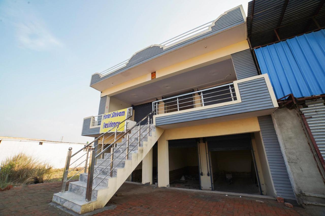 Spot On 67119 Hotel Shivam Residency Rāmpura Εξωτερικό φωτογραφία